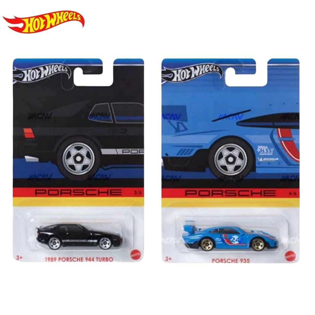Hot Wheels Silver Label Rare Diecast Car Collection – Porsche 911, Ferrari, Nissan GT-R, Audi R8 & M