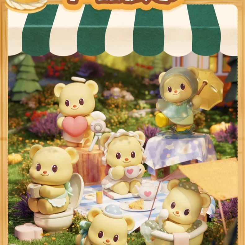 PLZDOT Butterbear Butterbear Leisure Time Series กล่องปริศนารูป Flocking ของขวัญ