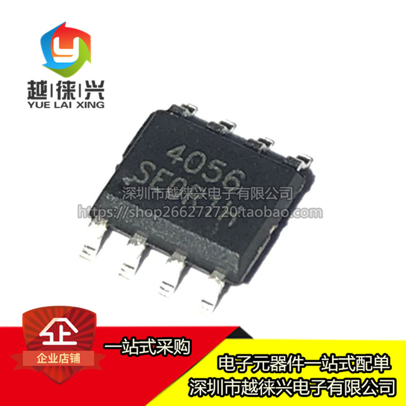 ยี่ห้อใหม่ 4056 TP4056 1A Linear Lithium-Ion Battery Charger Chip SOP-8