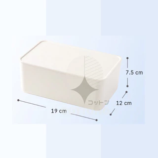 【COTTONO コットンノ】CTN5003 กล่องเก็บทิชชู่เปียก ฝาเปิด-ปิดสะดวก วัสดุแข็งแรง ดีเยี่ยม S24