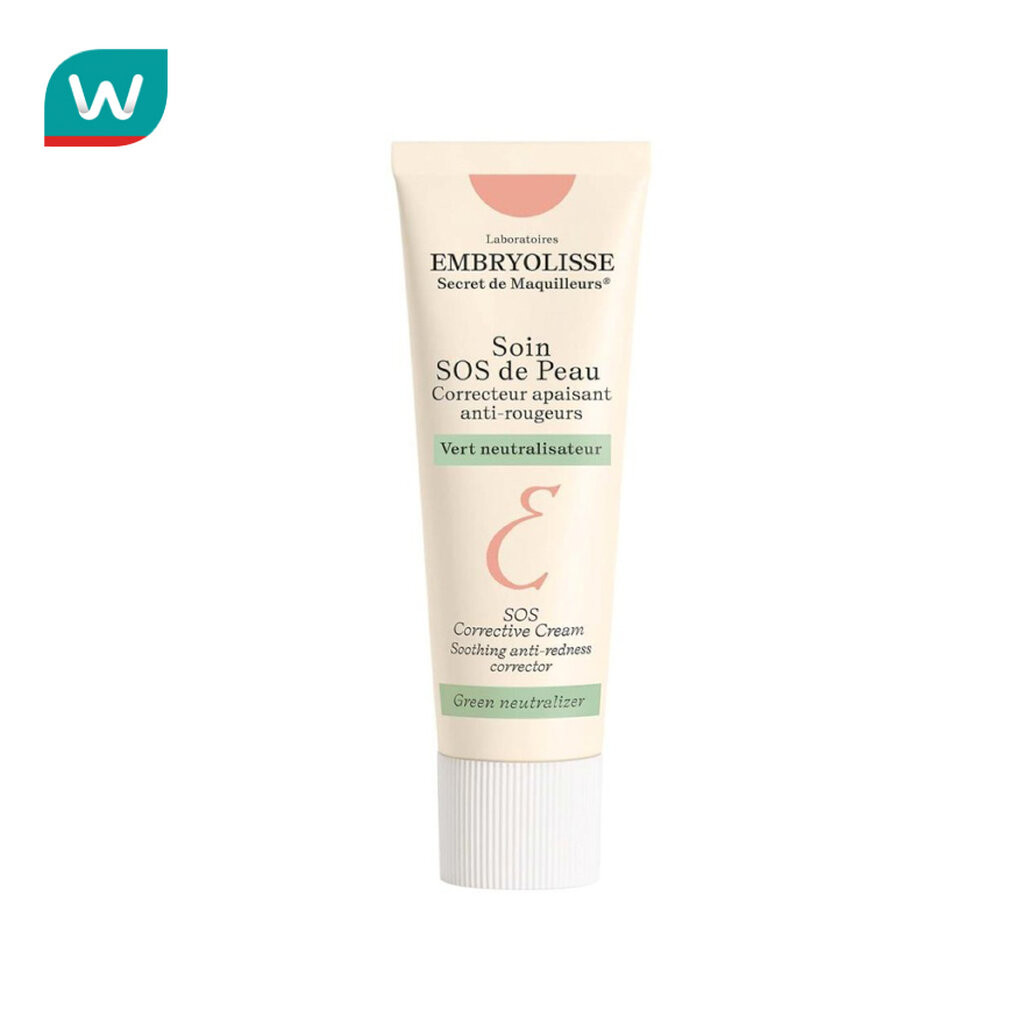 Embryolisse เอ็มบรีโอลีสย์ เอสโอเอส คอลเลคทีฟ ครีม กรีน นิวทรัลไลท์เซอร์ 30 มล.