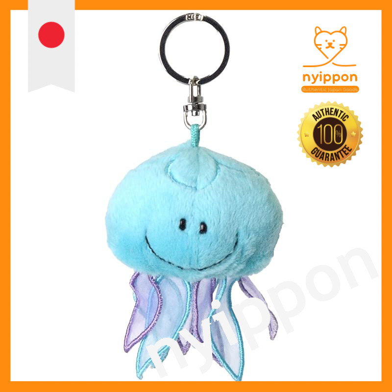 [NiKi] Jellyfish Keychain Kids Blue