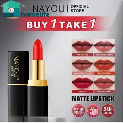 [ซื้อ 1 แถม 1] C.306.nayou ลิปสติก Na You ลิปสติกกันน้ำ ลิปสติกทนความชื้น สีสวย ดูแพง ของแท้ ลิปสติก
