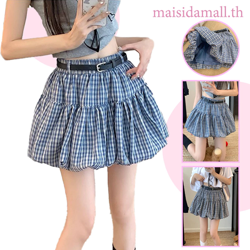 【ส่งไวจากไทย】MSD กระโปรงเอวสูง เวอร์ชันเกาหลี แฟชั่น สไตล์ผู้หญิง ตาข่ายสีน้ำเงิน ขนาดใหญ่ กระโปรง A-line มม ไขมัน กระโปรงดอกตูม