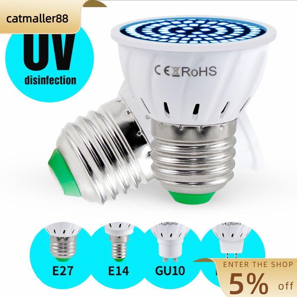 CATMALLER88 Desinfection Lamp Hot Healthy Living Home health หลอดฆ่าเชื้อโรค