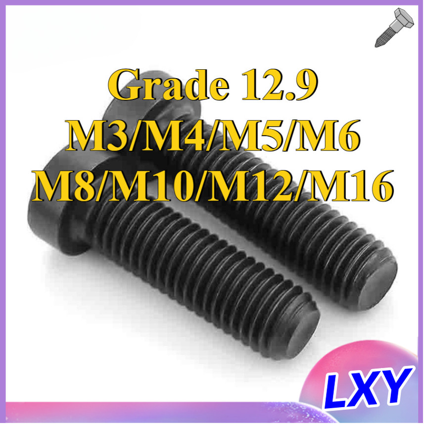 น็อตหัวจมบาง สกรูหัวจมหกเหลียม หัวสั้น น็อตหัวจมบาง เกรด 12.9 แข็งพิเศษ เกลียวมิล ตลอด สกรู /Hexagon