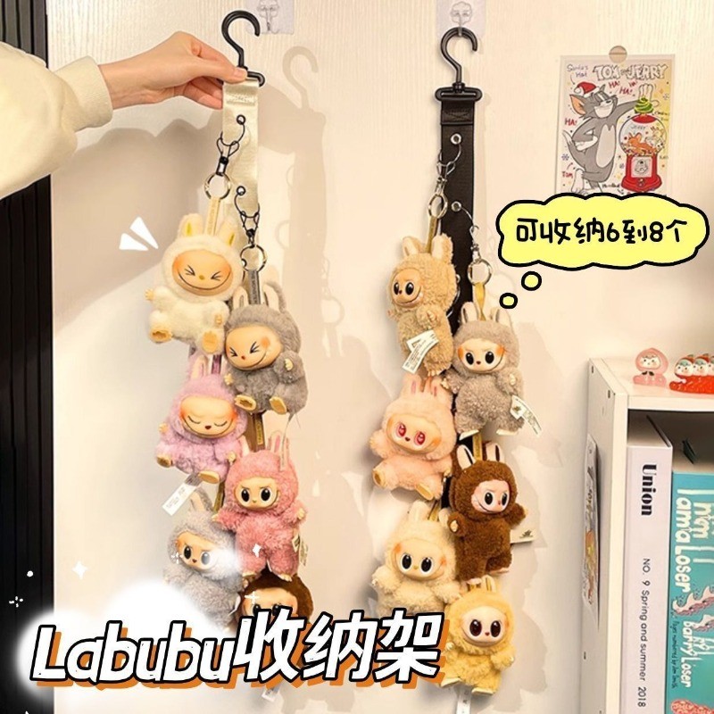 ลาบู จี้การจัดเก็บชั้นวางจอแสดงผลตุ๊กตาตุ๊กตาของเล่นตุ๊กตาแขวนผนังถุงเก็บคลิป