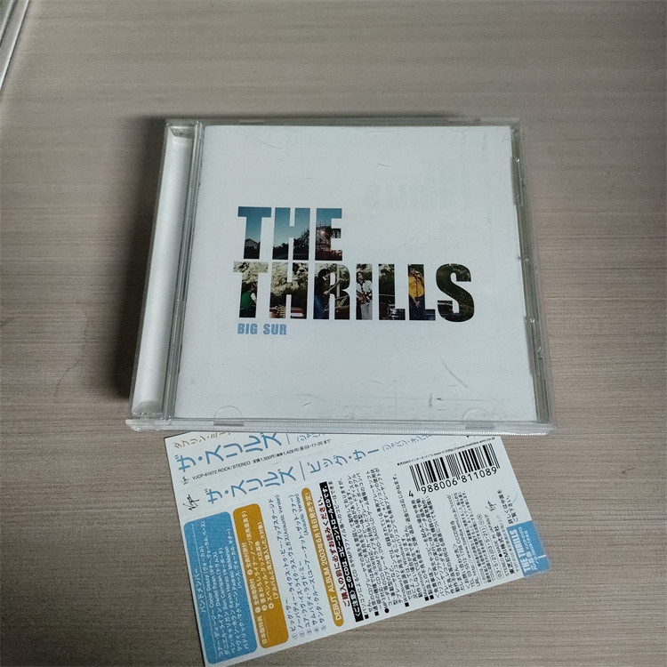 S3609(ฉบับญี่ปุ่น) The Thrills Big Sur laojie