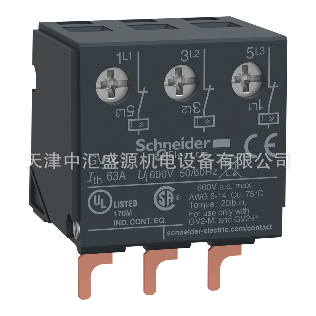 G V1-L3 Current Limiter ด้านหน้าติดตั้ง GV2ME มอเตอร์ Circuit Breaker อุปกรณ์เสริม GV1L3 Current Lim