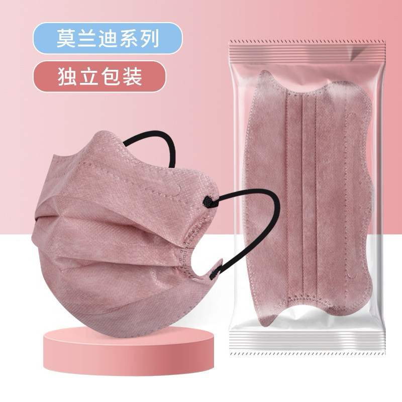 หน้ากากผีเสื้อตัดบางใหม่ 10 ชิ้นต่อแพ็ค Facemask Rama-Rama