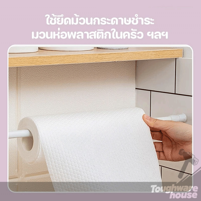 ราวผ้าม่านปรับระดับยืดหดได้ ราวม่าน ราวม่านไม่ต้องเจาะ Adjustable Rod Spring แข็งแรงทนทาน เหมาะสำหรับผ้าม่าน - รูปที่ 6