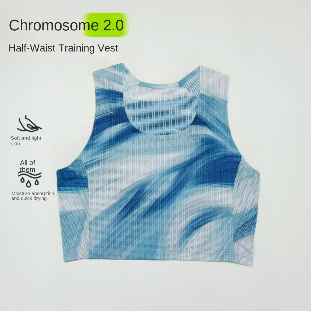 Spot Goods Running Workout Vest Women's Adhesive Track and Field Competition Training Vest Quick-Drying Breathable Chromosome Half Waist Vest 2.0 Multi-Color Optional CTmL