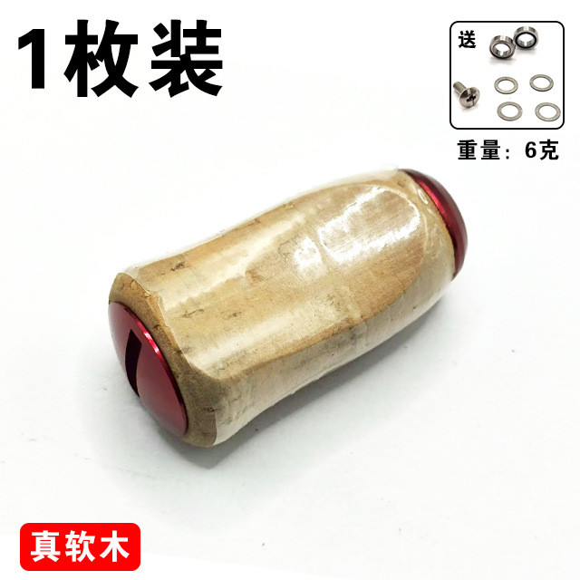 อะไหล่สำหรับ Daiwa และ Shimano: คอกสามเอเคียวเกอร์ จุกปรับระดับ ก้านเบรกมังกร และอัลฟ่าสไปเดอร์เพนช์ - รูปที่ 6