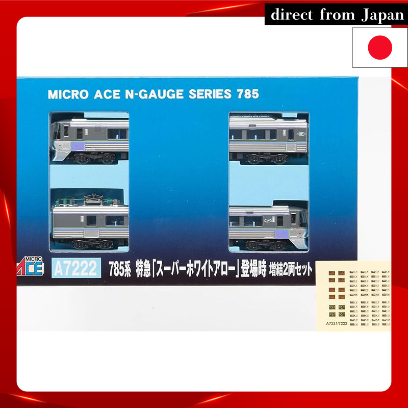Micro Ace N scale 785 series limited express "Super White Arrow" debut additional two-car set A7222 