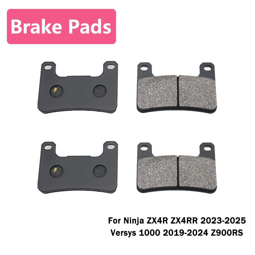 สําหรับ Kawasaki Z900RS Z 900RS 900 ฿ Ninja ZX4RR ZX 4R 4RR Versys 1000 รถจักรยานยนต์ผ้าเบรคด้านหน้า