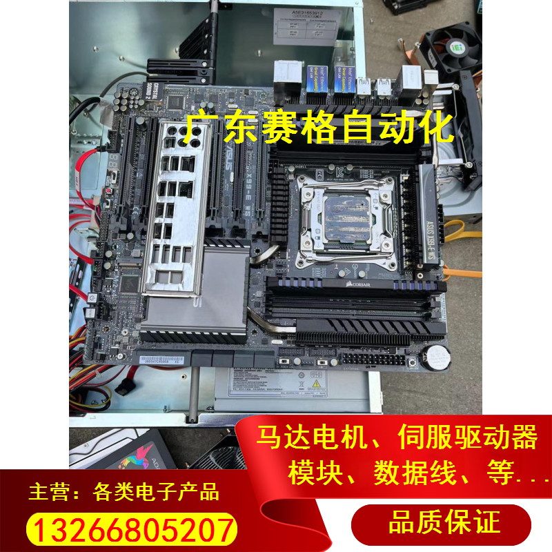 เมนบอร์ด Asus x99 รุ่น X99-E WS/USB3.1 เวิร์คสเตชันเมนบอร์ด