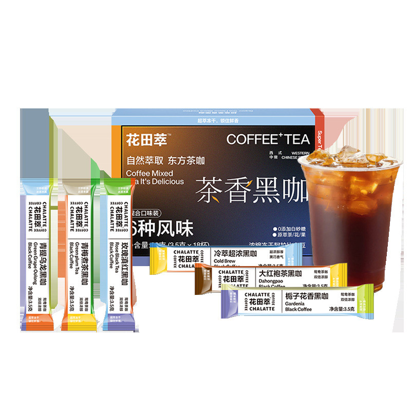 CHALATTE COFFEE CHALATTE American Fragrant Latte Casual 6 Flavour Tea Fragrance Black COFFEE 63g/กล่