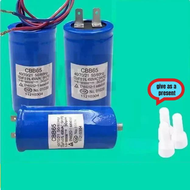 เครื่องซักผ้าอัตโนมัติเต็มรูปแบบเริ่มต้นตัวเก็บประจุ CBB65 10UF 11UF 12UF 13UF 14UF 15UF 16UF 18UF เ