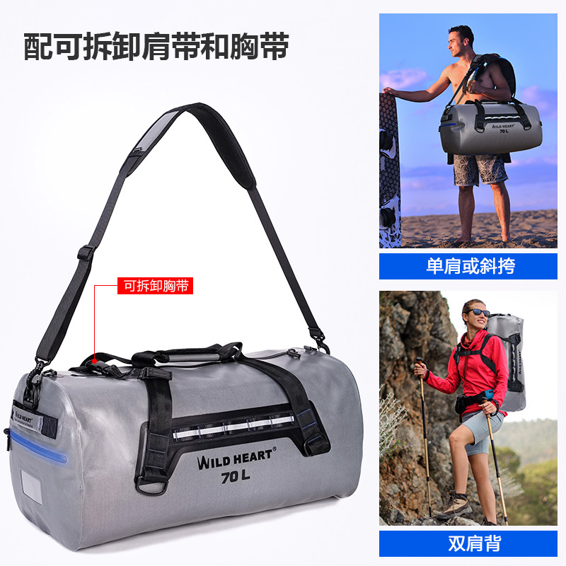 WILD HEART รถจักรยานยนต์กระเป๋ากันน้ํากระเป๋าหาง Airtight กระเป๋ากันน้ํากระเป๋าเรือยอชท์หนา TPU กระเ