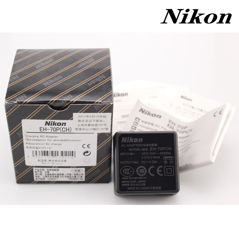 เครื่องชาร์จกล้อง Nikon EH-70P ดั้งเดิม P520 S9500 S9400 S6500 P530 อะแดปเตอร์ AC