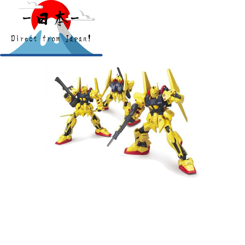 [Direct from Japan]
HCM-Pro 10 Hyaku Shiki (Mobile Suit Z Gundam)