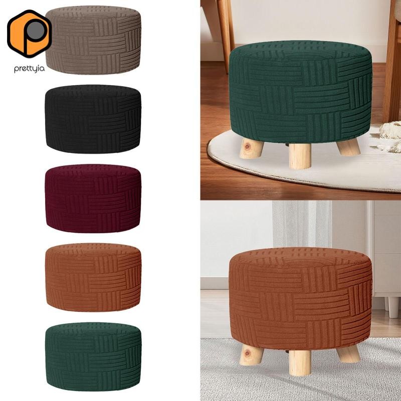 [สวย] Ottoman Cover Ottoman Slipcover สําหรับห้องนอนห้องนั่งเล่นที่วางเท้าออตโตมัน