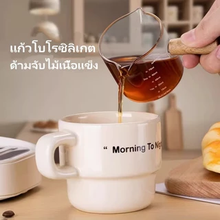 Crystal แก้วนมขนาดเล็กด้ามจับไม้สร้างสรรค์ ถ้วยนมขนาดเล็ก อุปกรณ์ชงกาแฟขนาดเล็ก สไตล์อิน