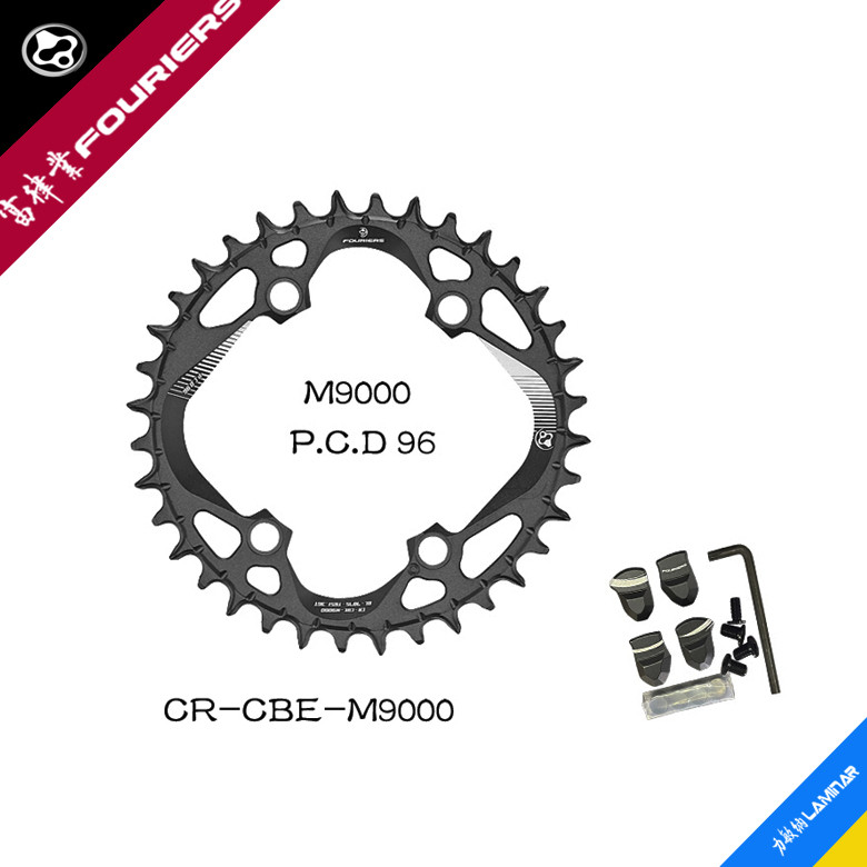 FOURIERS/Fulu Industry CR-CBE-M9000 PCD96-M9000 บวกฟันลบแผ่นเดียว