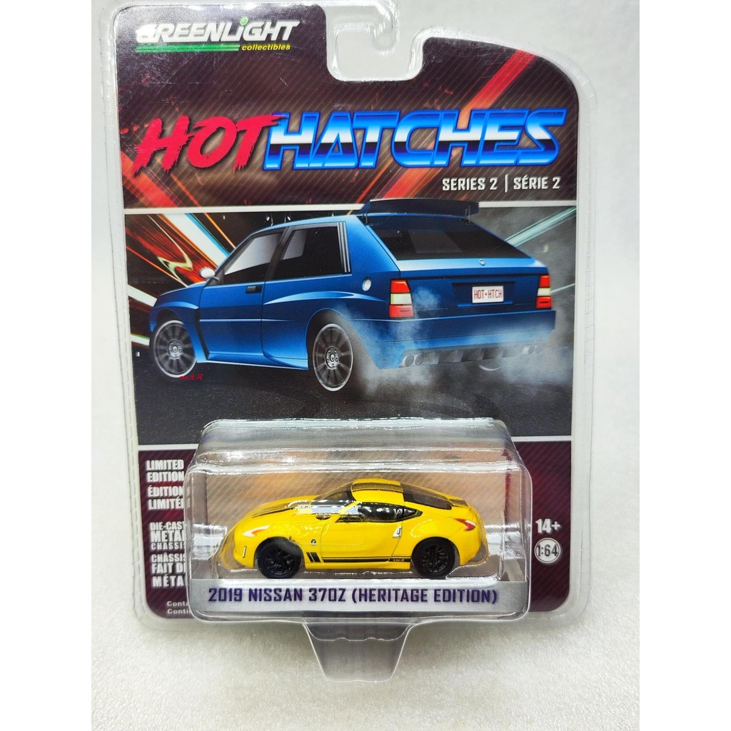 ไฟเขียว 1: 64 Hot Chamber Series 2-2019 Nissan 370Z เวอร์ชั่นดั้งเดิม-Chicory Yellow