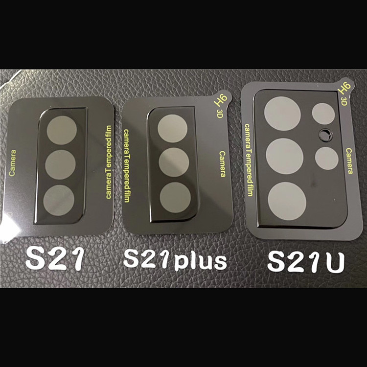 ฟิล์มป้องกันกล้อง Samsung S21Plus S21+ฟิล์มเลนส์แก้ว S21Plus ฟิล์มป้องกันกล้อง FE