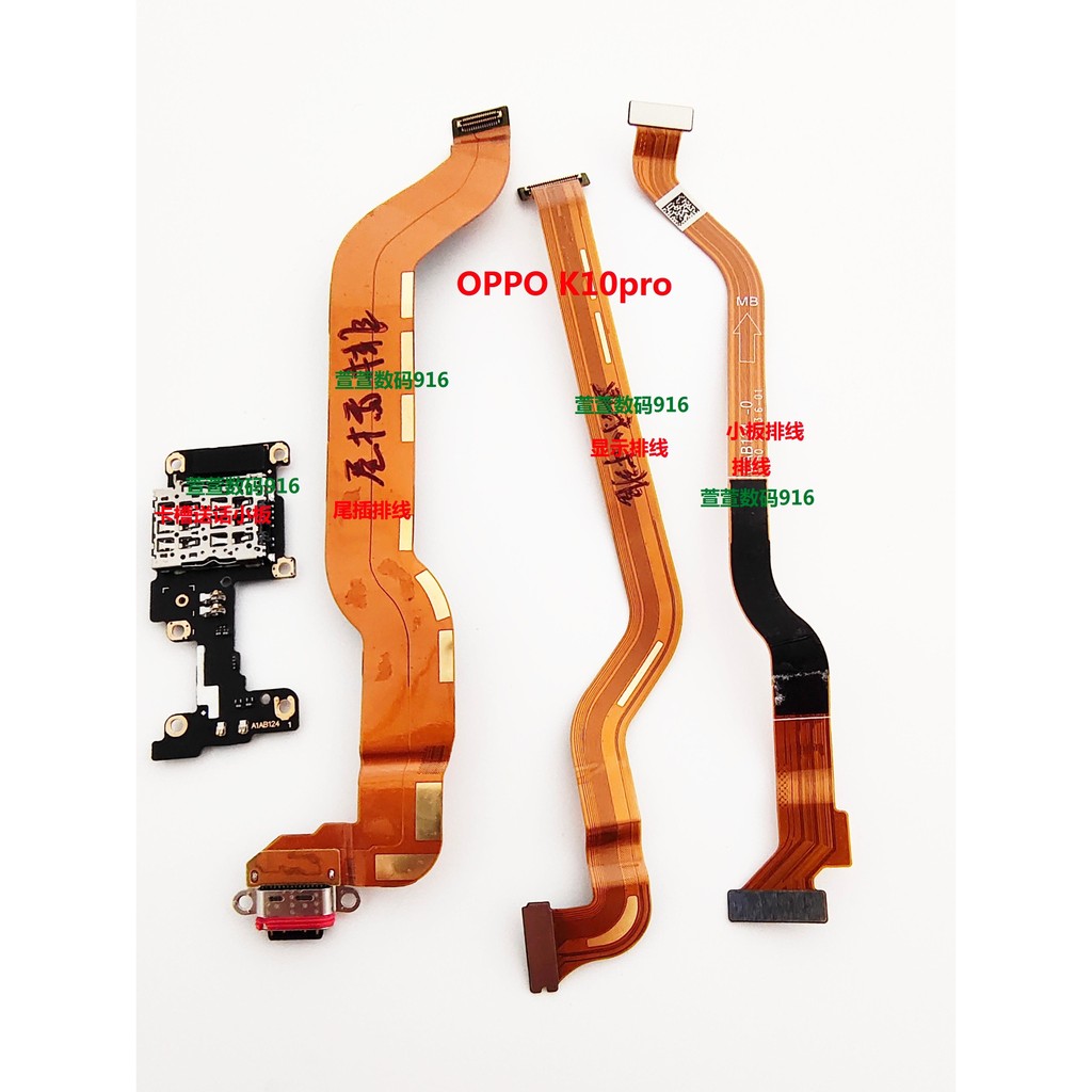 OPPO k9 k9pro k9s k9x k10 pro รุ่น Vitality k10x K11 แบนสายหางปลั๊กบอร์ดขนาดเล็ก