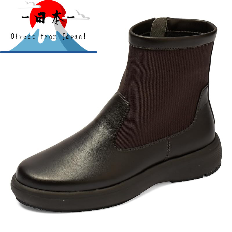 [Direct from Japan]
Pedala Women's GORE-TEX Waterproof Mid-Cut Boots - Comfort Feather Series