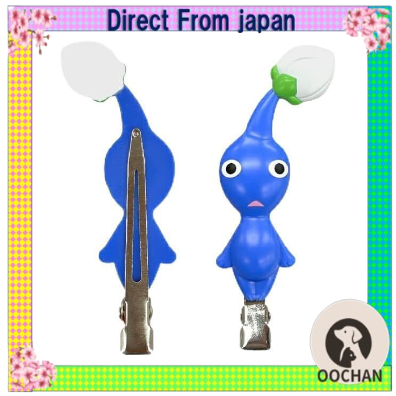 Official Pikmin Hair Clip Blue Pikmin【Direct from Japan】