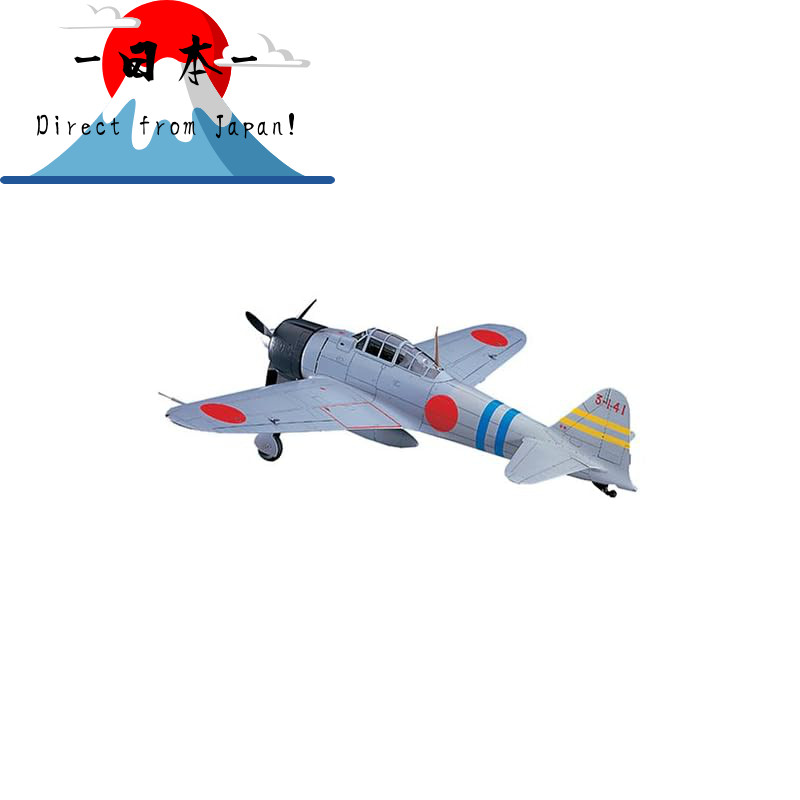 [Direct from Japan]
Hasegawa 1/48 Mitsubishi A6M2a Zero Fighter Type 11 #JT42
