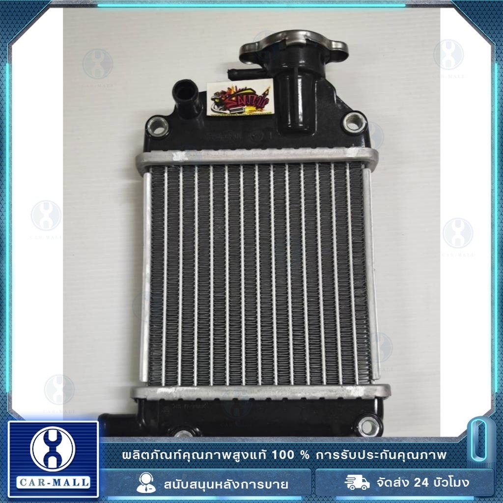 หม้อน้ำ CLICK 110 CLICK 110i / Air Blade110 , Air Blade 110iขนาดเดิม หม้อน้ำ รหัส KVB