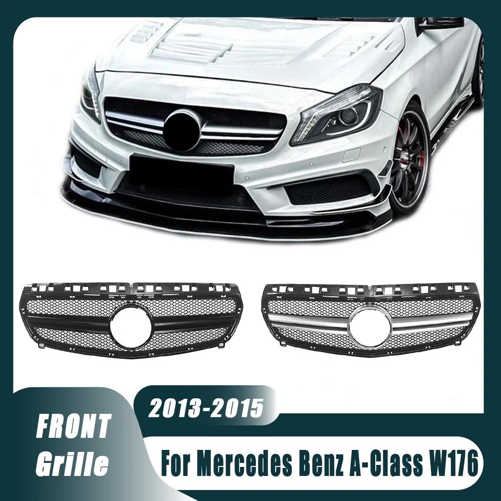 สําหรับ Mercedes Benz A-class W176 2013-15 A180 A200 A250 A45AMG Chrome สีดํา AMG Grille Chrome Silv