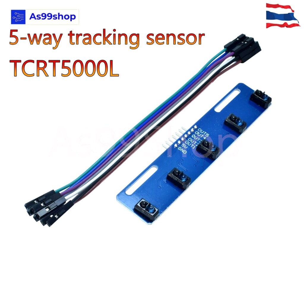 5-way tracking sensor module TCRT5000L