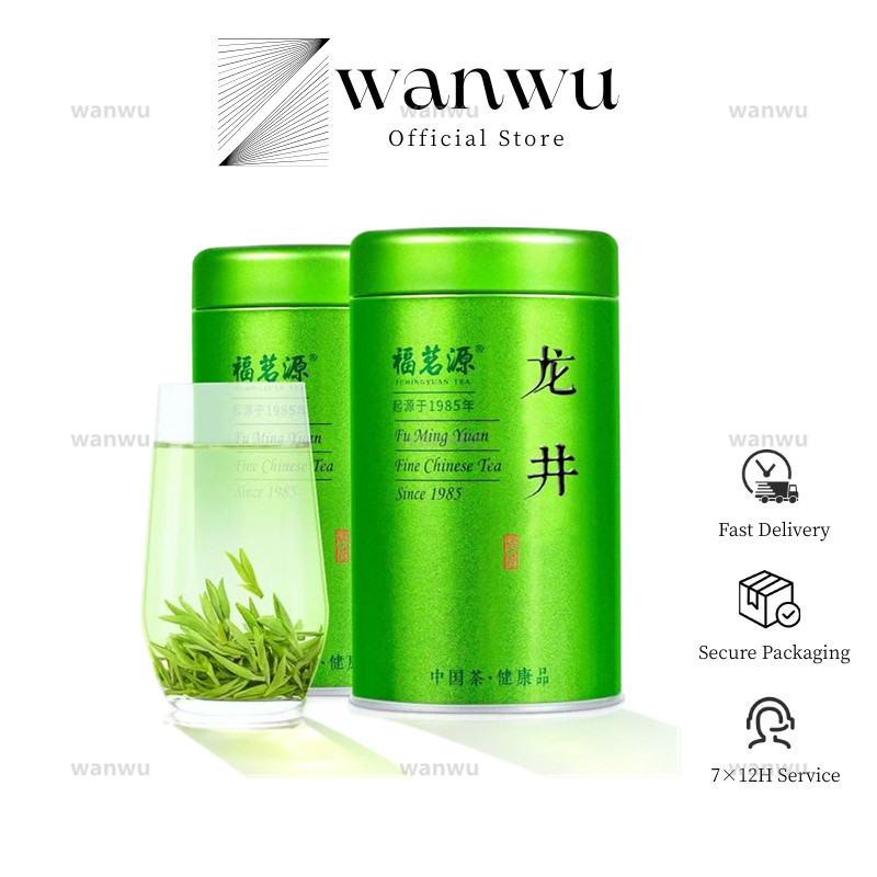 明前龙井茶 中国绿茶 龍井茶  杭州原产龙井茶 ชาหลงจิ่งแท้ ชาจีน ชาเขียว Authentic Longjing Tea Chinese Teas Green Tea