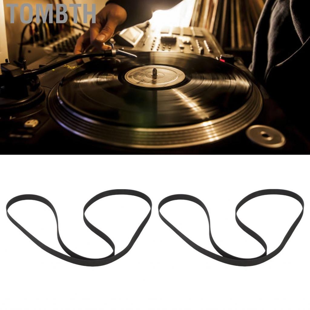 Tombth เครื่องเล่นบันทึกเข็มขัดแผ่นเสียง 145x5x0.6 มม. สำหรับการซ่อมแซม