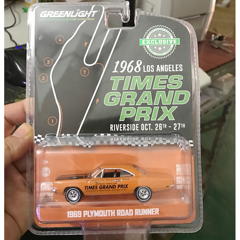 1: 64 greenlight greenlight 1969 Plymouth Road Runner Green Version