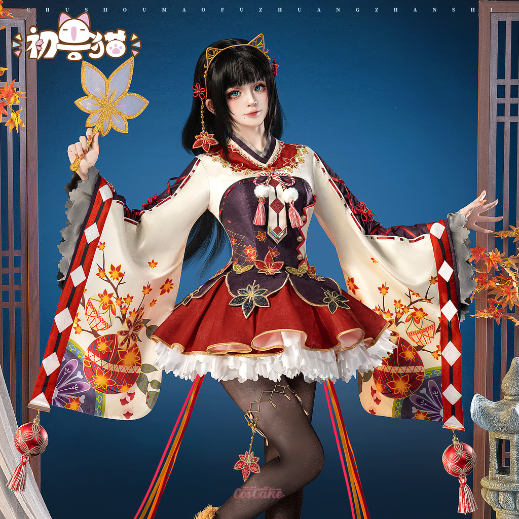 ชุดคอสเพลย์ Kurosha Dia Watanabe Yao