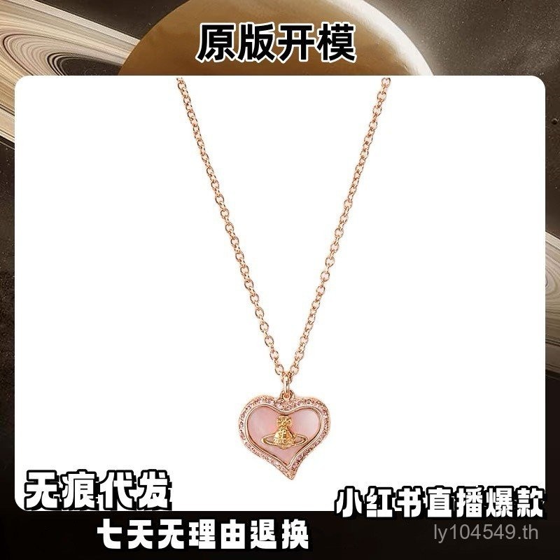 สร้อยคอมุกทรงพิเศษ สไตล์แฟชั่น วัสดุเปลือกหอยธรรมชาติ พร้อมส่ง SMW5