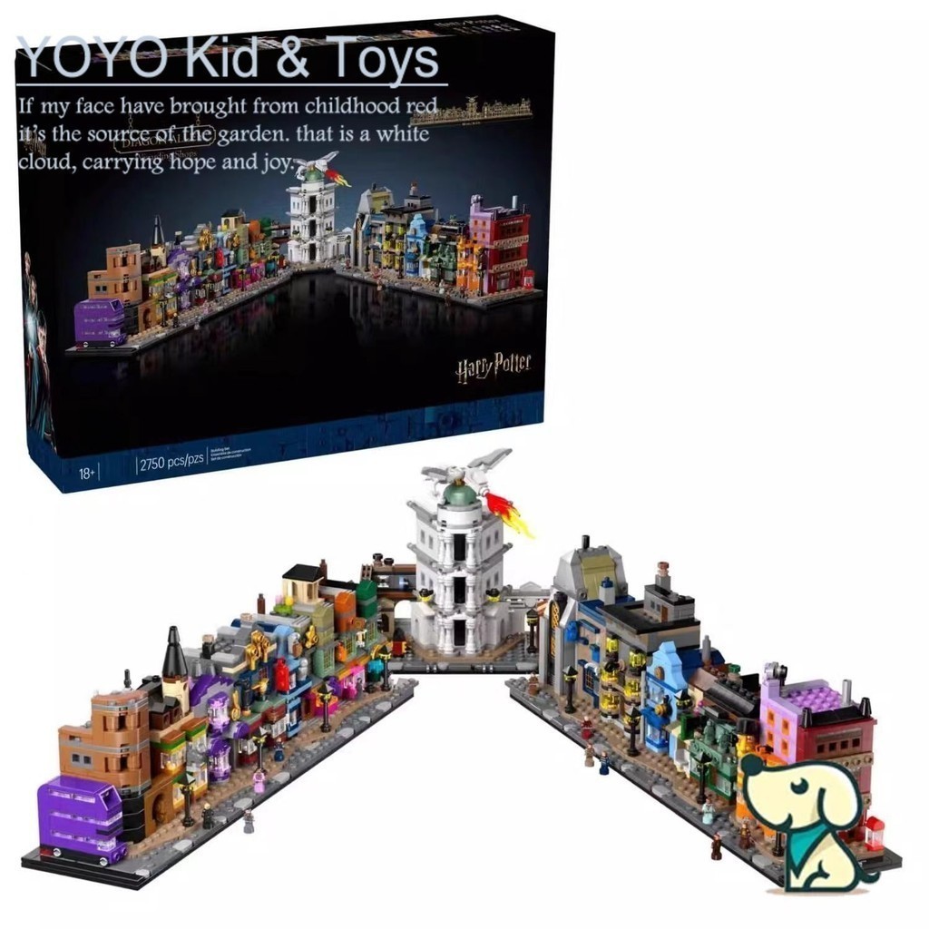 YOYO YZ8X ใช้งานร่วมกับ 76444 Harry Potter Diagon Alley Wizarding Shops Building blocks EH6