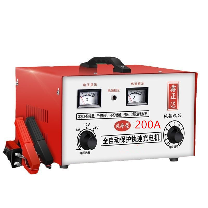 เครื่องชาร์จแบตเตอรี่ อัจฉริยะ รถยนต์ และ มอเตอร์ไซค์ ใช้ได้ทั้งแบตน้ำและแบตแห้งทั้ง 6V/12V/24V ขนาด 6-200Ah - รูปที่ 2