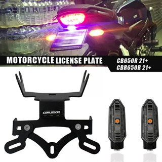 2025 ผู้ถือป้ายทะเบียนไฟ LED สําหรับ HONDA CB650R CBR650R 20…