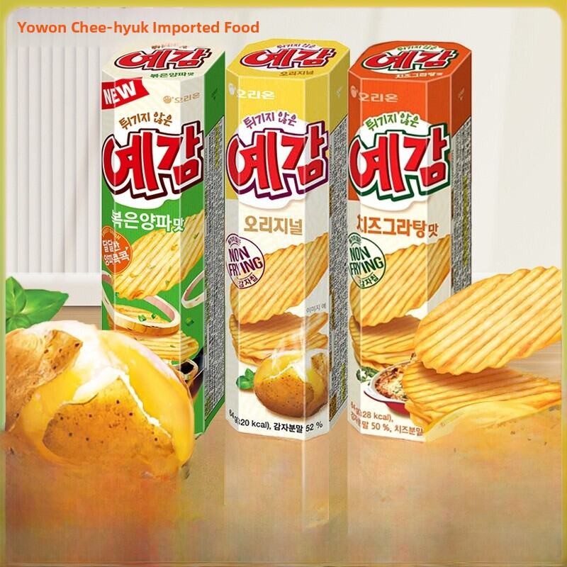 มันฝรั่งอบชนิดไม่ทอดอาหารพองรุ่นเหมาะสําหรับละครดูขนม Orion Good Premonition มันฝรั่งทอด LS929XJPLS