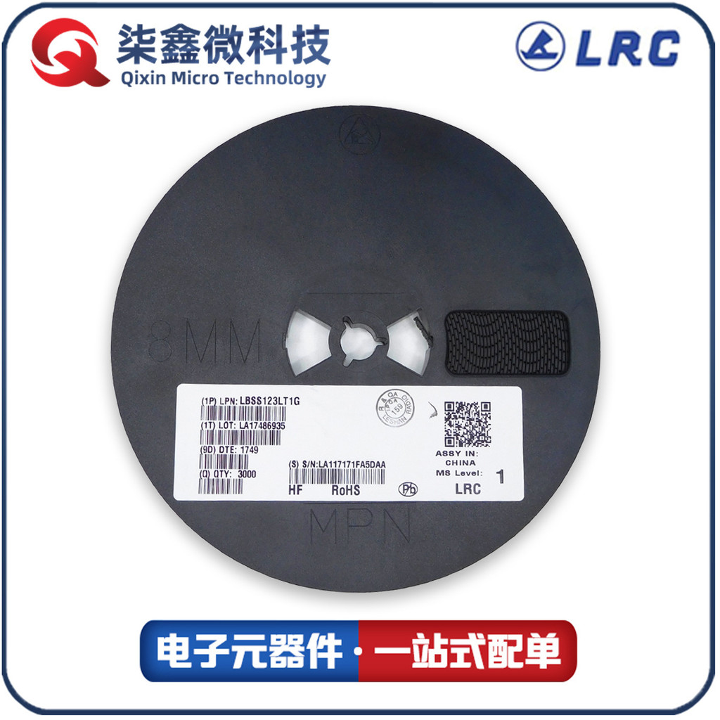 LM3Z56VT1G ผ้าไหมพิมพ์ 1D SOD-323 56V/0.2W Patch ตัวควบคุมแรงดันไฟฟ้าไดโอดเดิมแท้