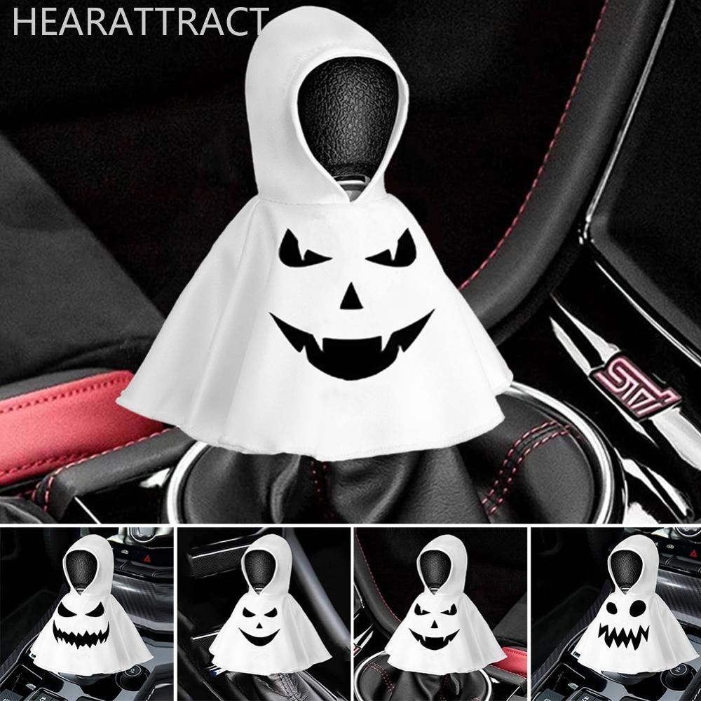HEARATTRACT Universal รถเกียร์ Shift Hoodie Ghost เสื้อคลุมสไตล์ฝุ่นโพลีเอสเตอร์ Lever Protector สนุ