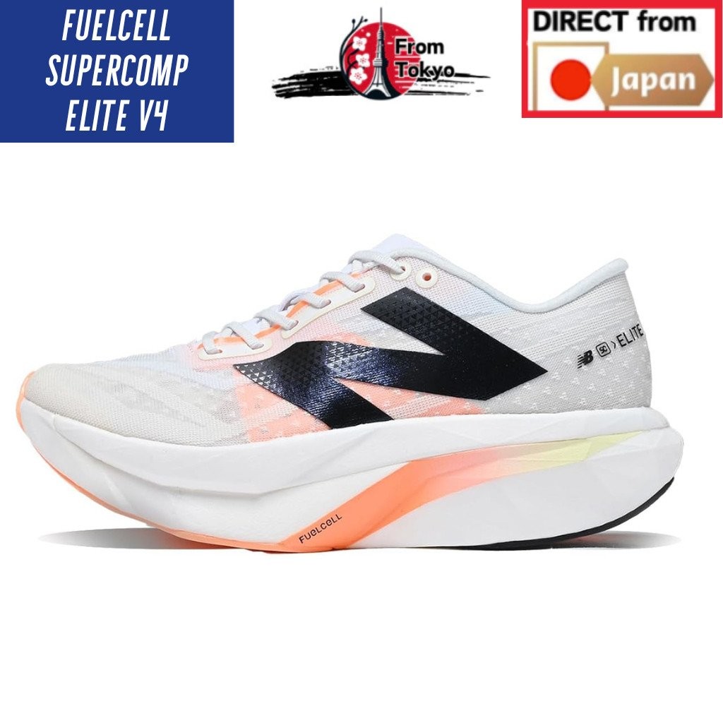 รองเท้าวิ่ง FuelCell SuperComp Elite v4