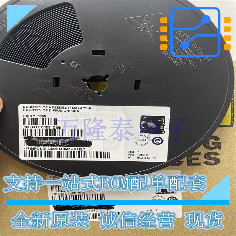 ของแท้ AD8361ARMZ-REEL7 Silk Screen Printing J3A Patch MSOP-8 RF Detector Chip